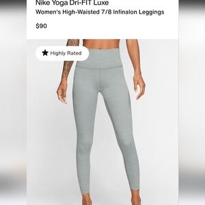 Nike drifit yoga luxe athletic leggings